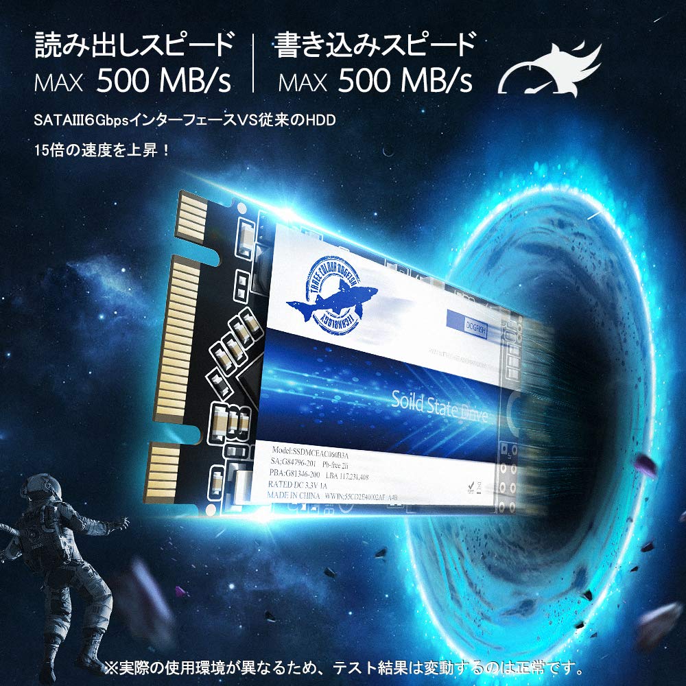 Amazon | Dogfish M.2 2242 SSD 120GB Solid State Drive Ngff内蔵