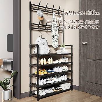 靴棚簡易家庭用玄関経済型室内きれい収納神器狭省スペース下駄箱ロッカー棚5 楽天市場】靴 靴収納棚 寮 棚 下駄箱 シューズボックス 玄関収納