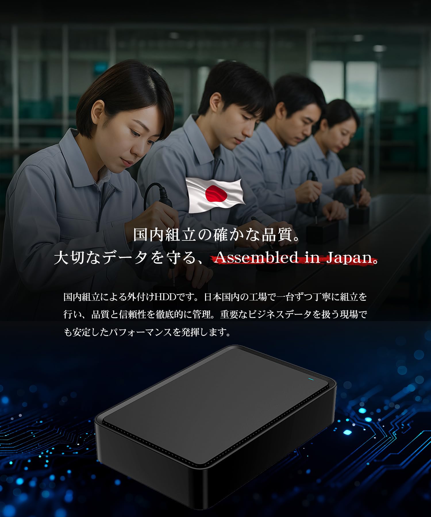 Amazon.co.jp: FFF SMART LIFE CONNECTED