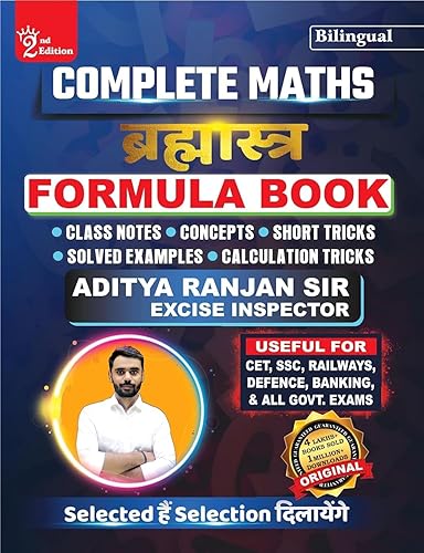 BRAHMASTRA Complete Maths Multicolored Formula Book || The ORIGINAL Book by Aditya Ranjan Sir || 2nd Edition || Bilingual ||Useful For CET, SSC, Railways, Defence, Banking, &amp; All Govt. 2024-25 Exams