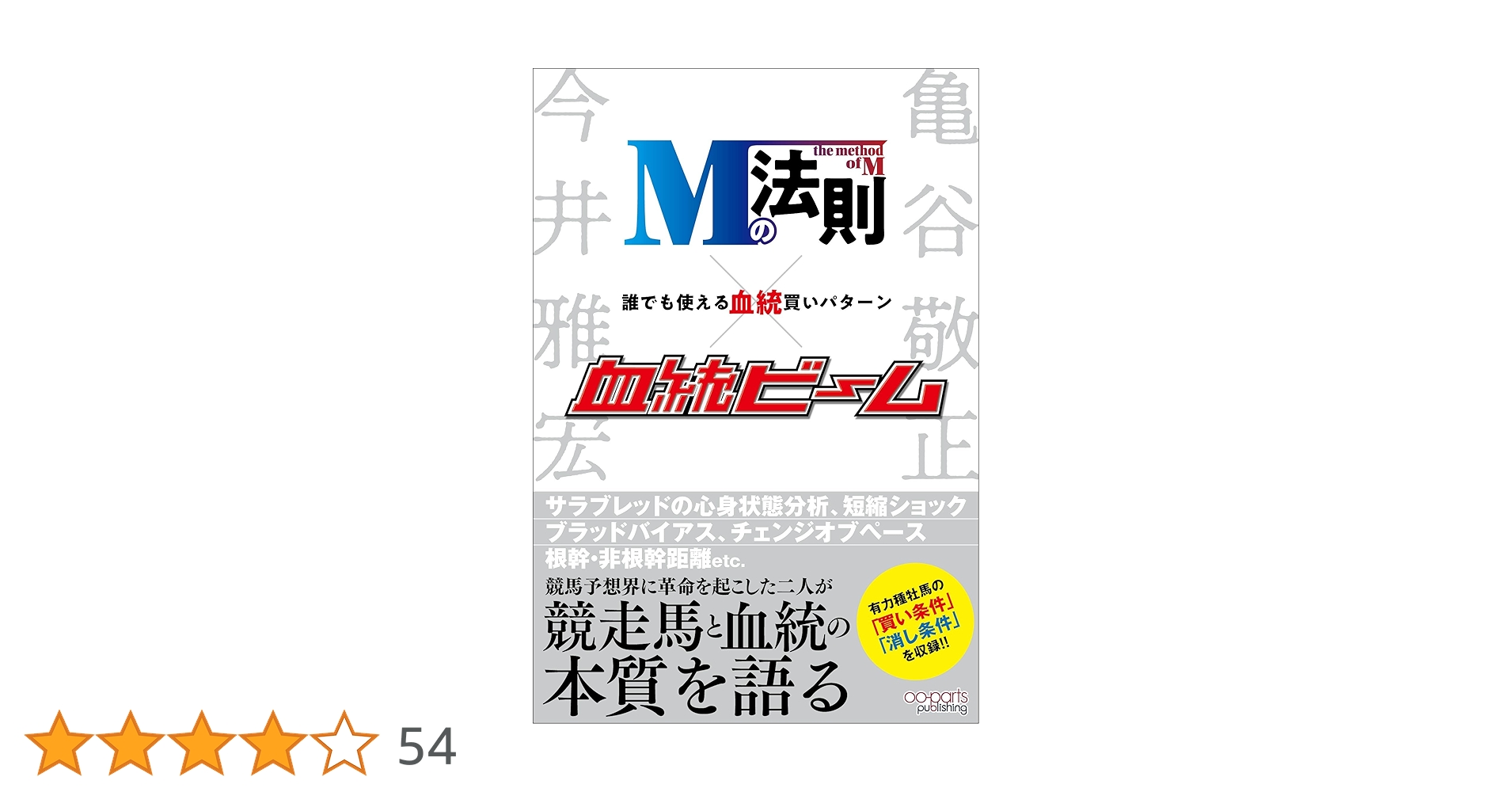 71HrWNPrcKL.jpg_BO30,255,255,