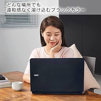 Amazon.co.jp: 【整備済み品】 NEC ノートPC VKシリーズ/Windows11 Pro