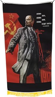 Vladimir Lenin Russian Revolution USSR Soviet Union October 1917 Maxism Stalin Military Communist Manifesto 2x3 feet Flag Banner Vivid Color Double Stitched Brass Grommets
