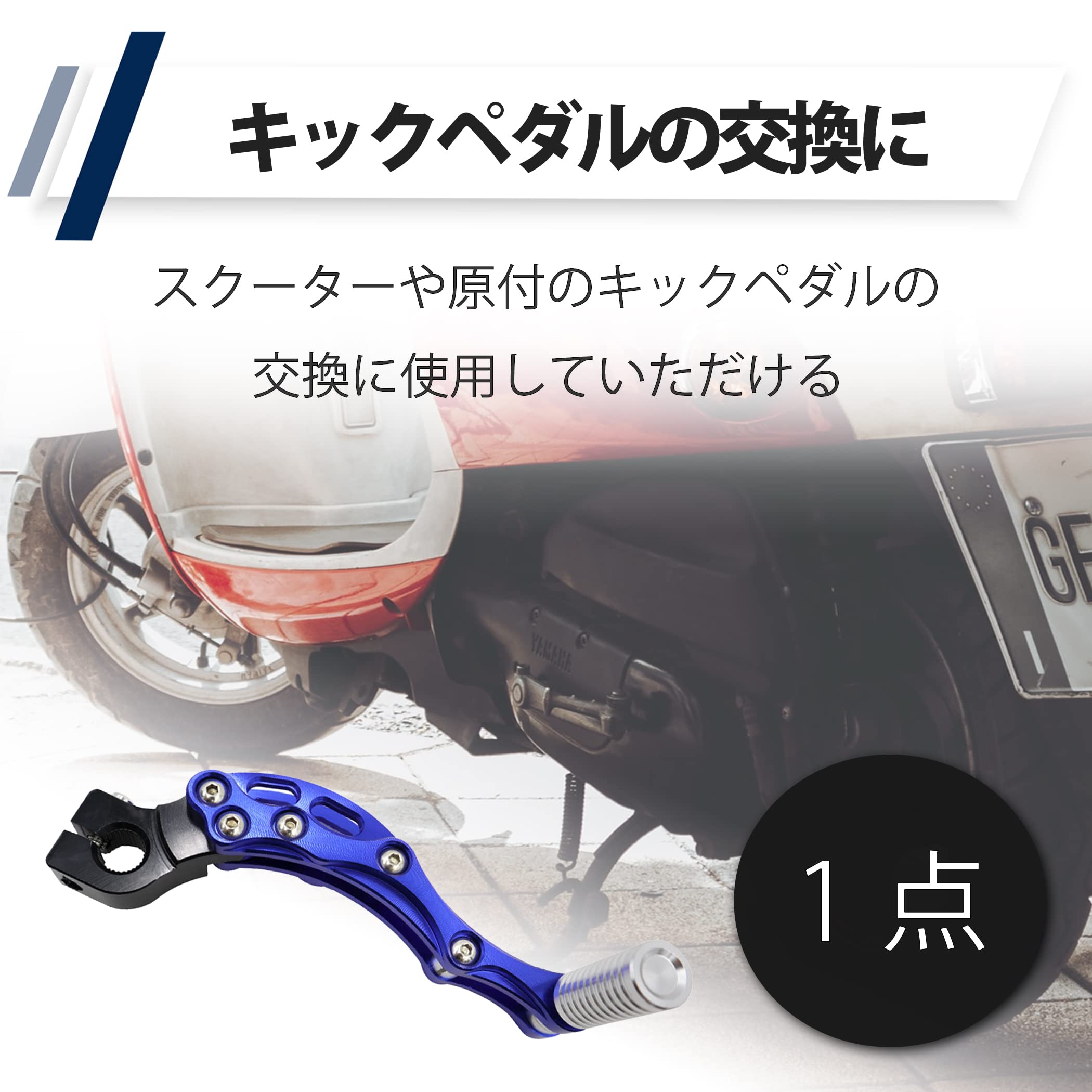 ペダルが付いている折るアルミ合金のスクーター 31GTG0lUopL.jpg