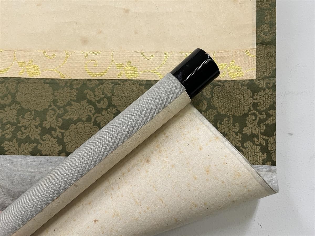 大徳寺 龍王紹真 大橋香林 開 一文字 紙本 d510◇箱/茶道具/古美術