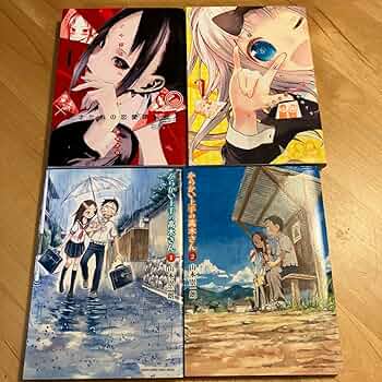 高木さん、かぐや様　まとめ売り 高木さん、かぐや様 まとめ売り