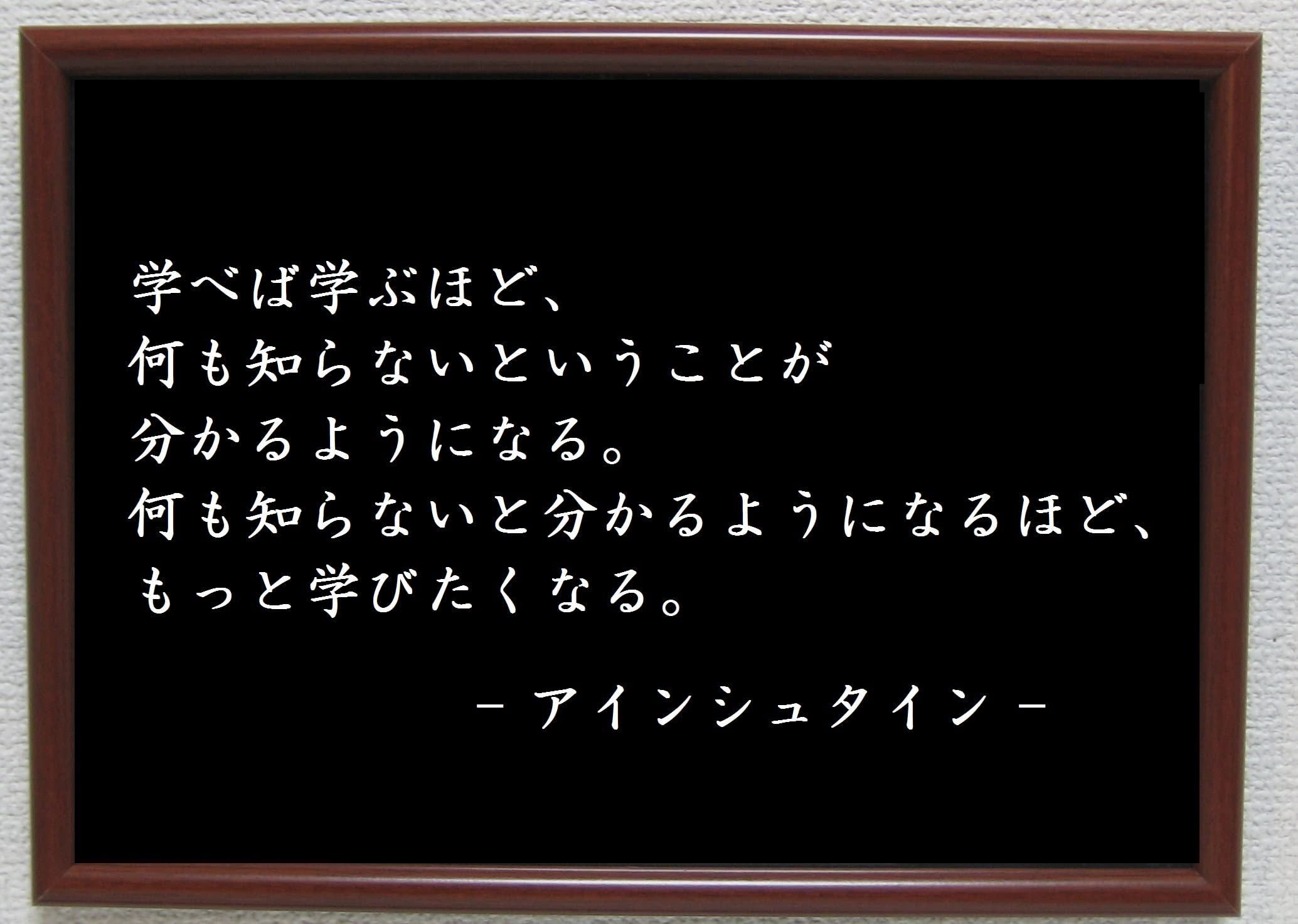 未額装　アインシュタイン　ポスター　apple Amazon.co.jp: アインシュタイン ポップ アート ポスター