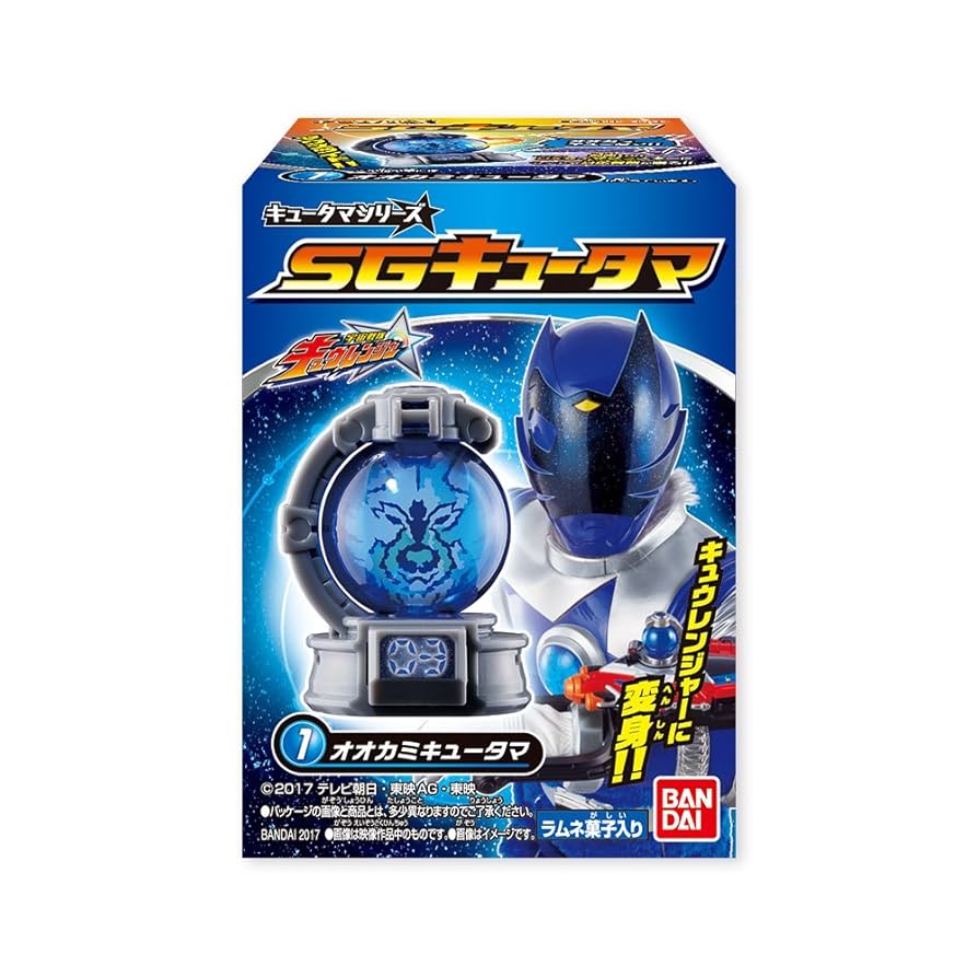 Amazon | 宇宙戦隊キュウレンジャー SGキュータマ 12個入 食玩
