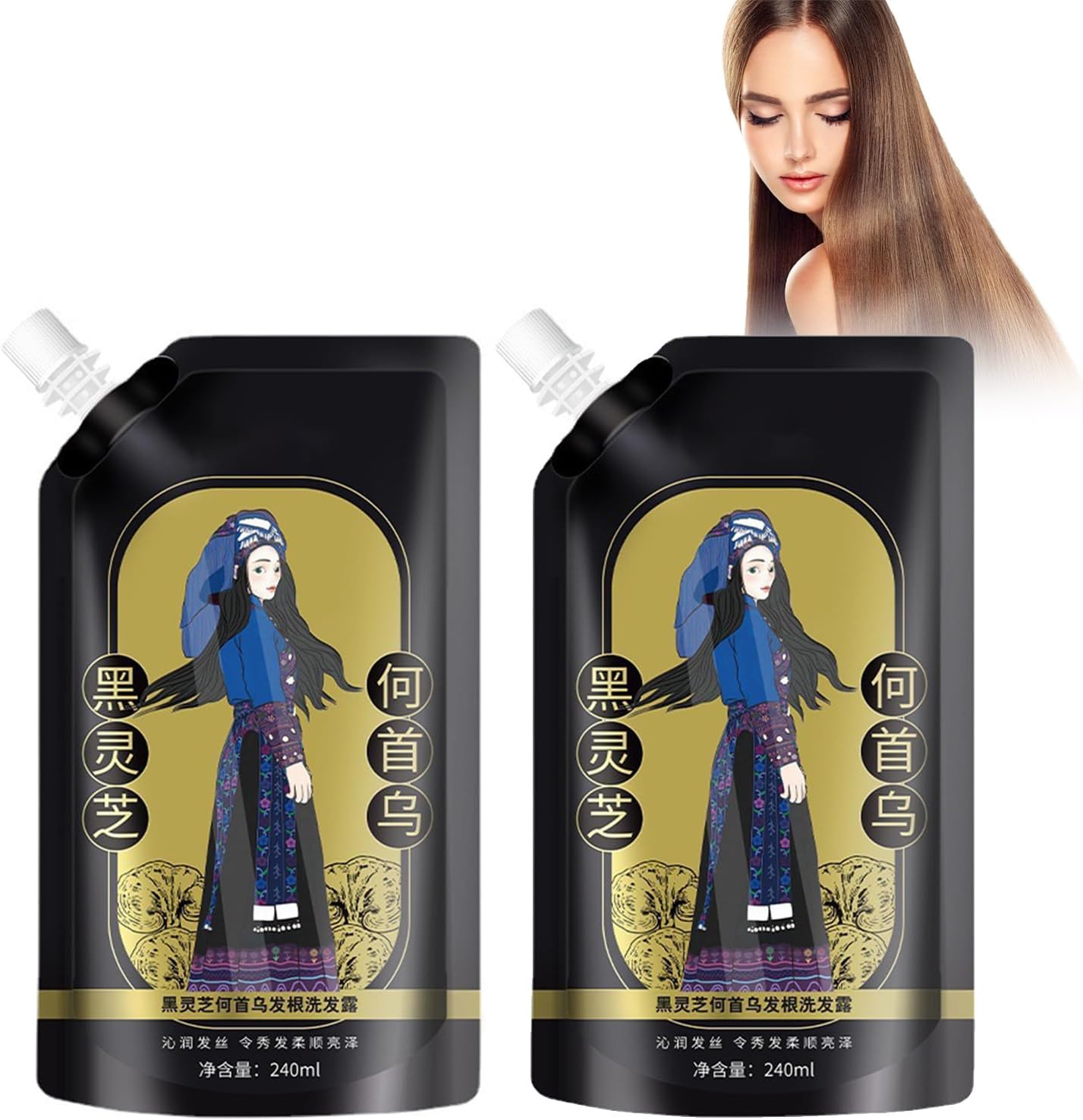 Bisienya Ginger Plant Extract Anti-Hair Loss Hair Shampoo, 2Pcs Ginger Extract Shampoo, Polygonum Multiflorum Oil Control Anti-Dandruff Shampoo for Hair Growth Oil Control (240ml*2)