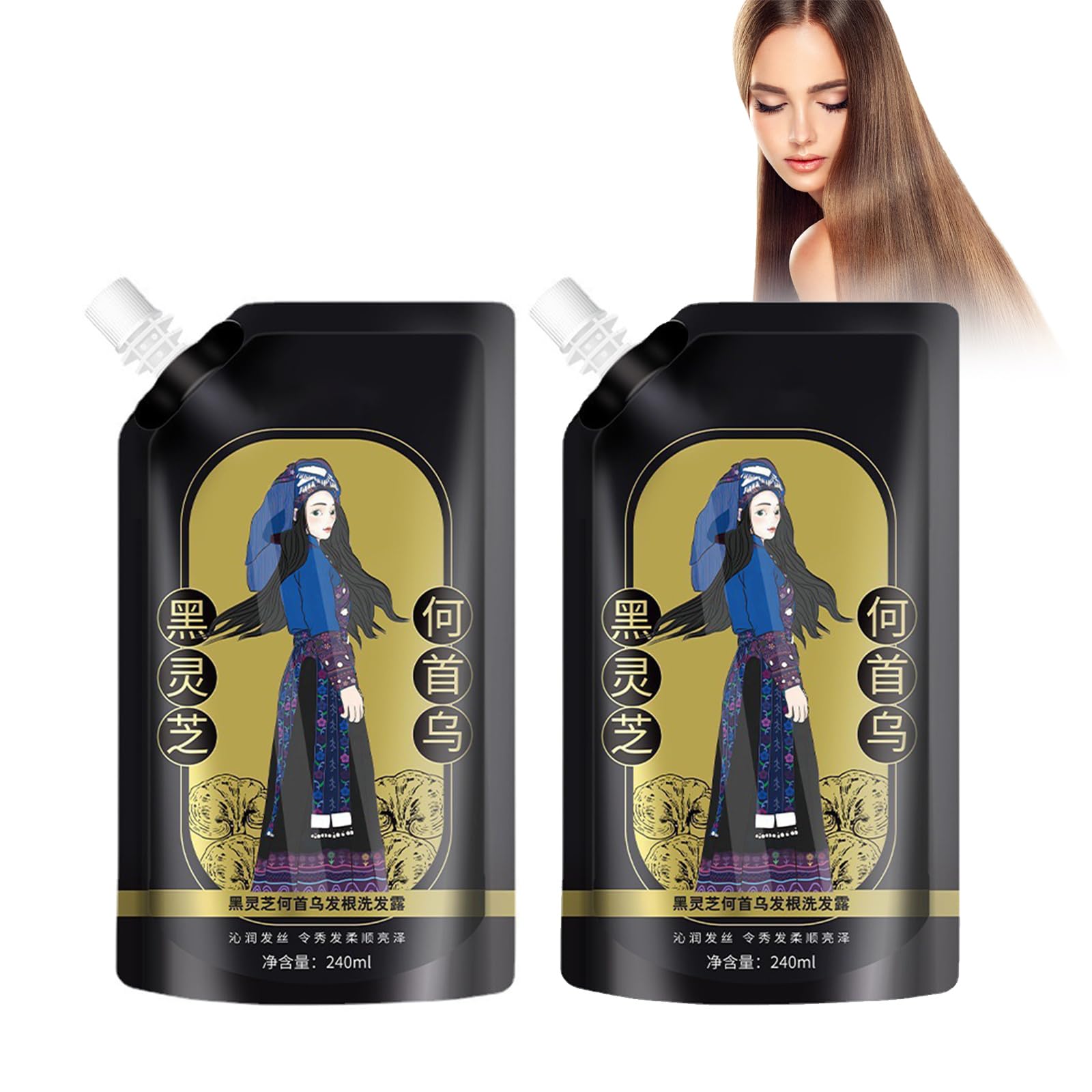 Bisienya Ginger Plant Extract Anti-Hair Loss Hair Shampoo, 2Pcs Ginger Extract Shampoo, Polygonum Multiflorum Oil Control Anti-Dandruff Shampoo for Hair Growth Oil Control (240ml*2)