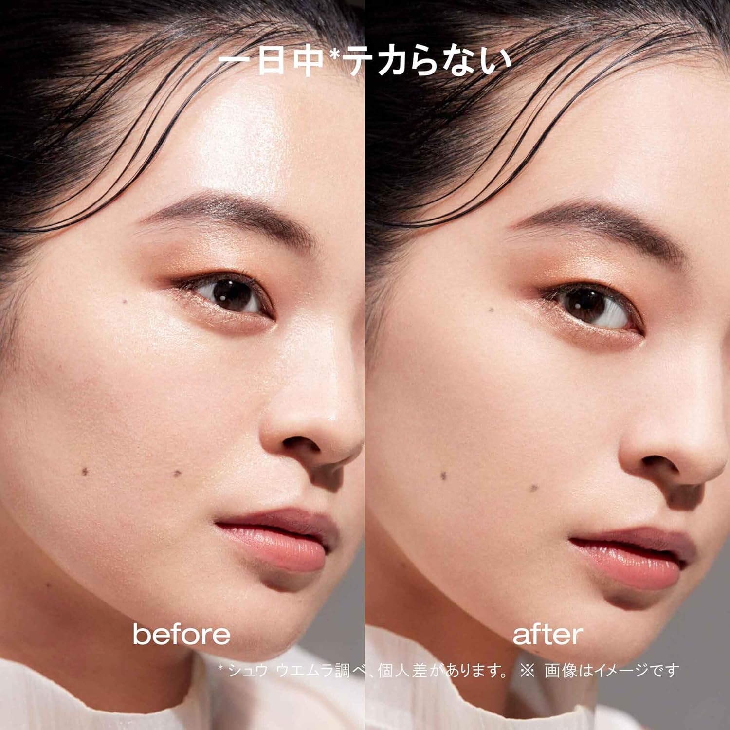 shu uemura(シュウ ウエムラ) アンリミテッド washi ヴェール セッティング パウダー 10g カラレス フェイスパウダー 正規品