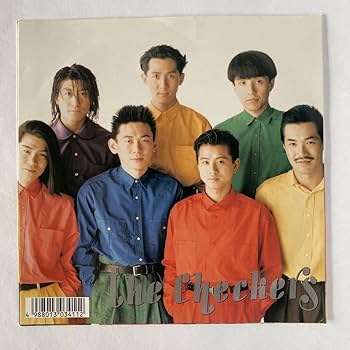 ザ・チェッカーズ Amazon.co.jp: ザ チェッカーズ Cherie 7” '89年アナログ 美盤