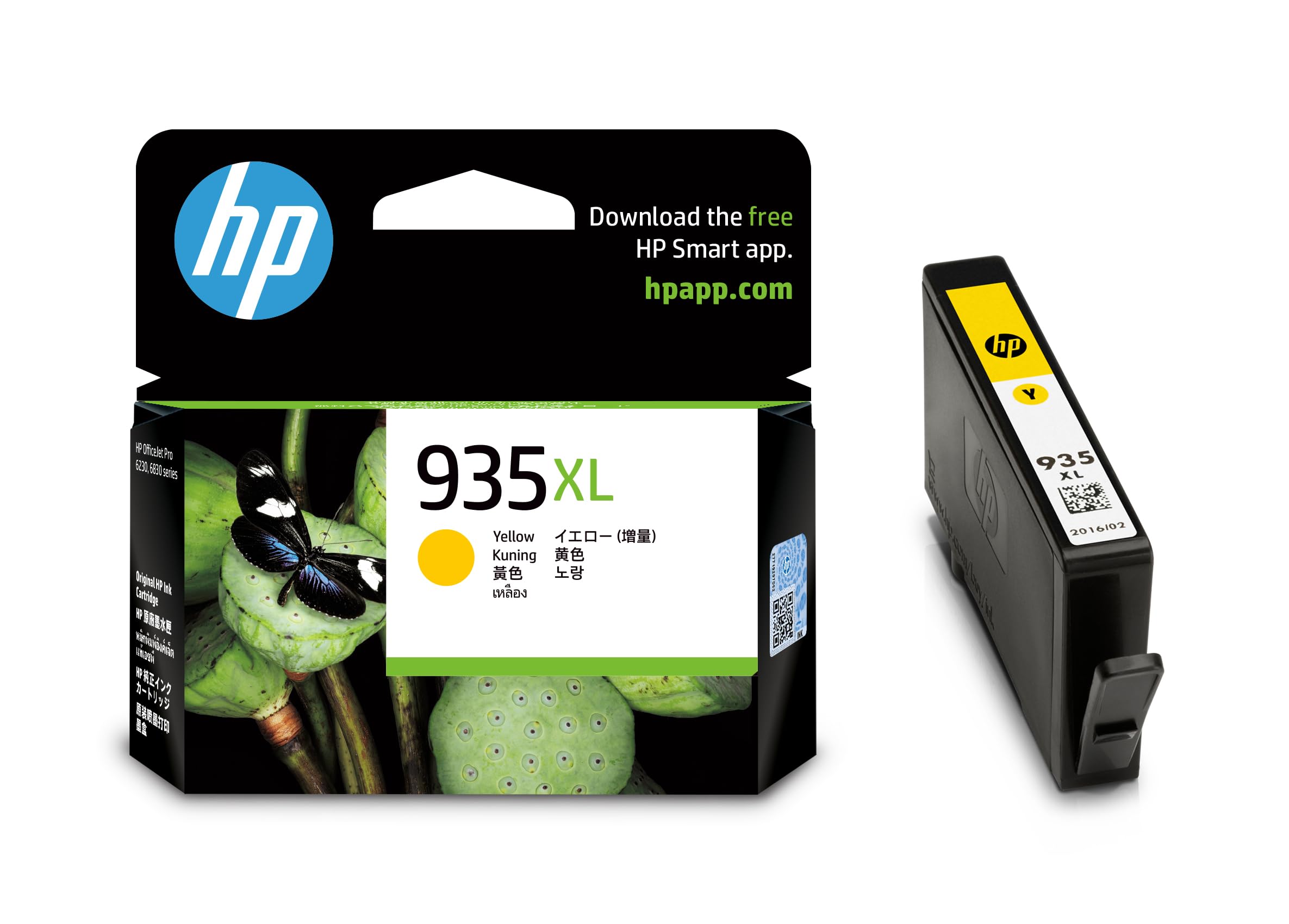 Amazon.co.jp: HP 純正 インクカートリッジ HP 935XL イエロー 増量