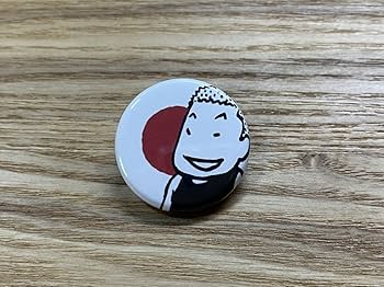 Amazon.co.jp: スラムダンク SLAMDUNK 桜木花道 缶バッジ 4個セット