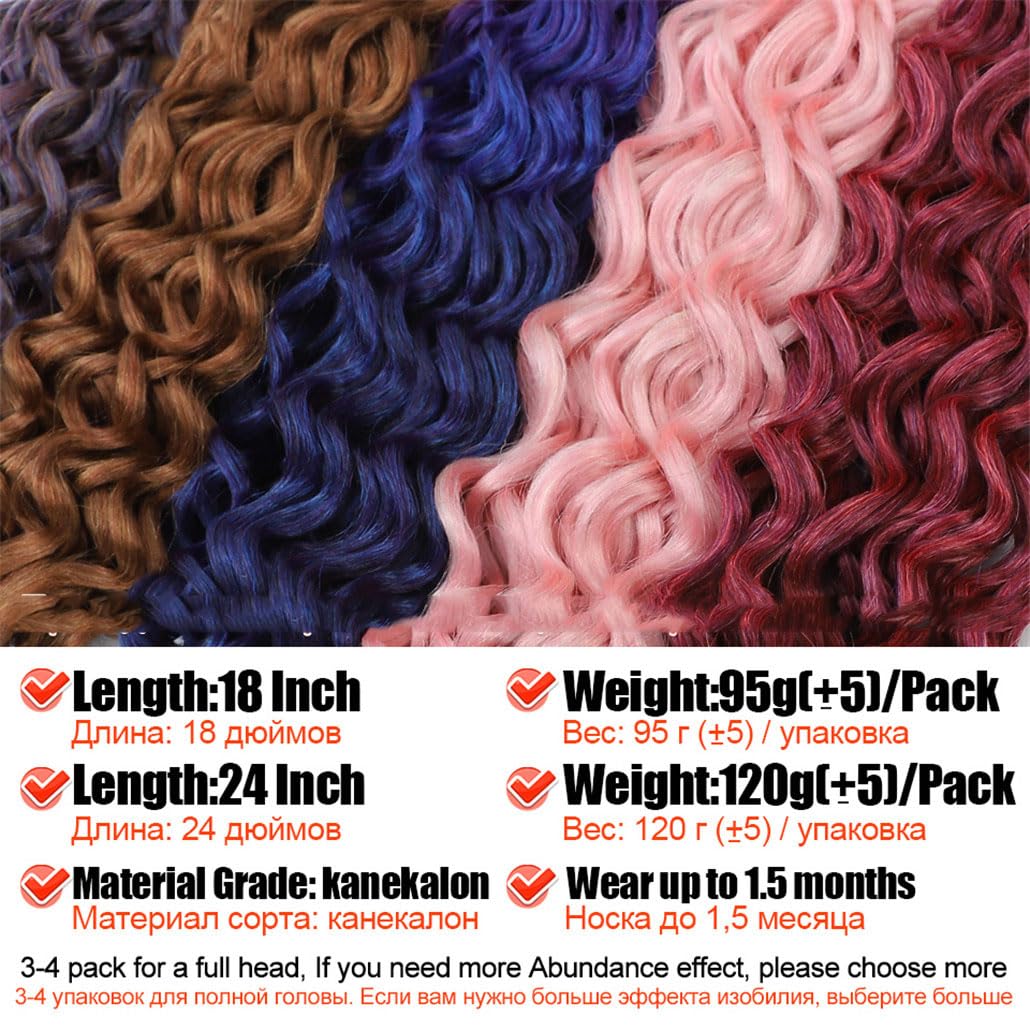 Extensions De Tresses Synthétiques Ondulées Océan, Tresses Au Crochet, Afro Bouclées, Ombrées Hawaïennes, Pour Femmes
