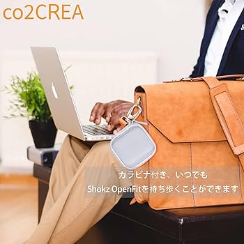 【SHOKZ OPENFIT】ワイヤレスイヤホン(右側のみ)本体充電ケース Amazon | Shokz (ショックス) OpenFit Air 用 ケース シリコン