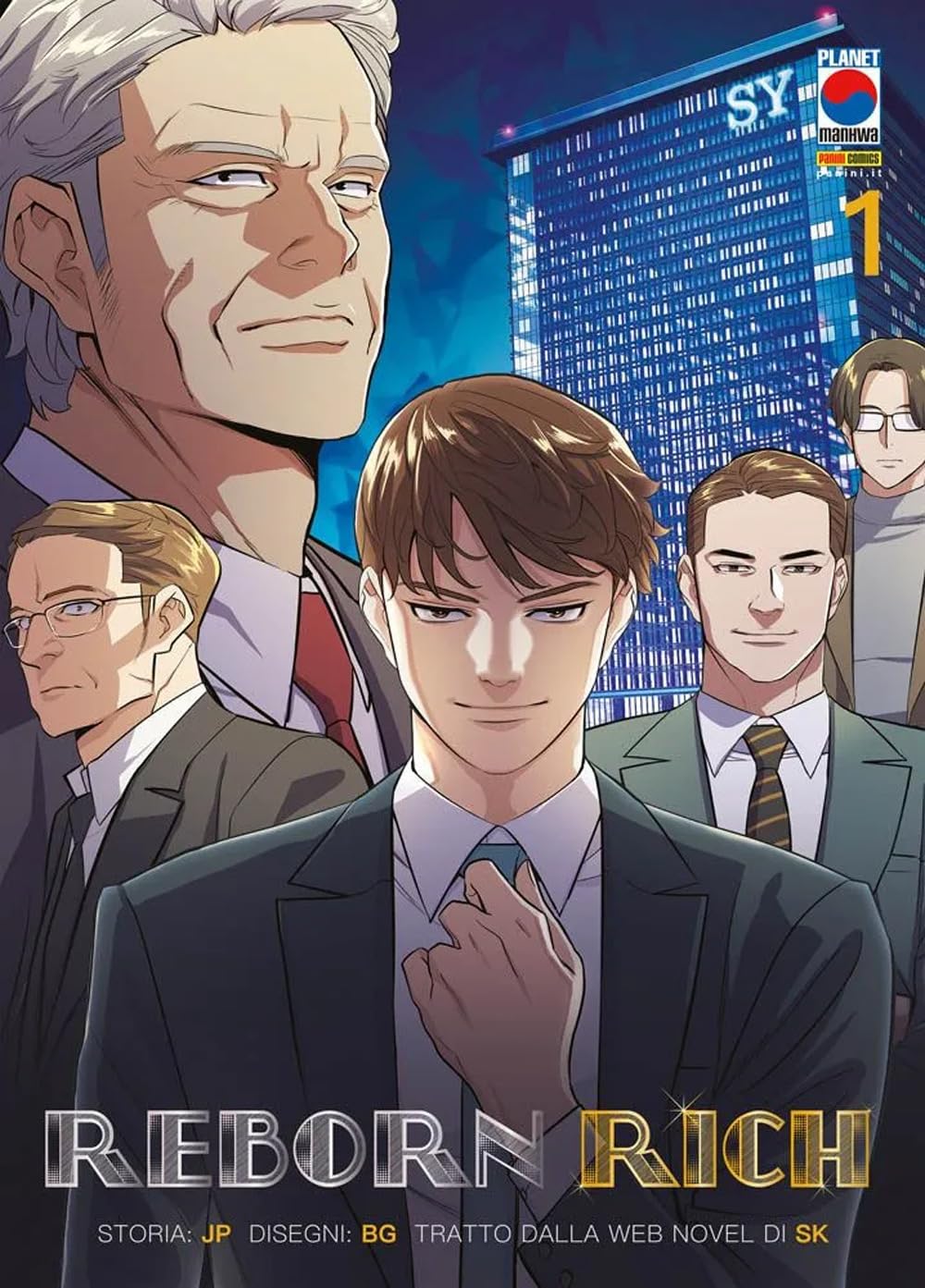 Reborn Rich (Vol. 1) - 4
