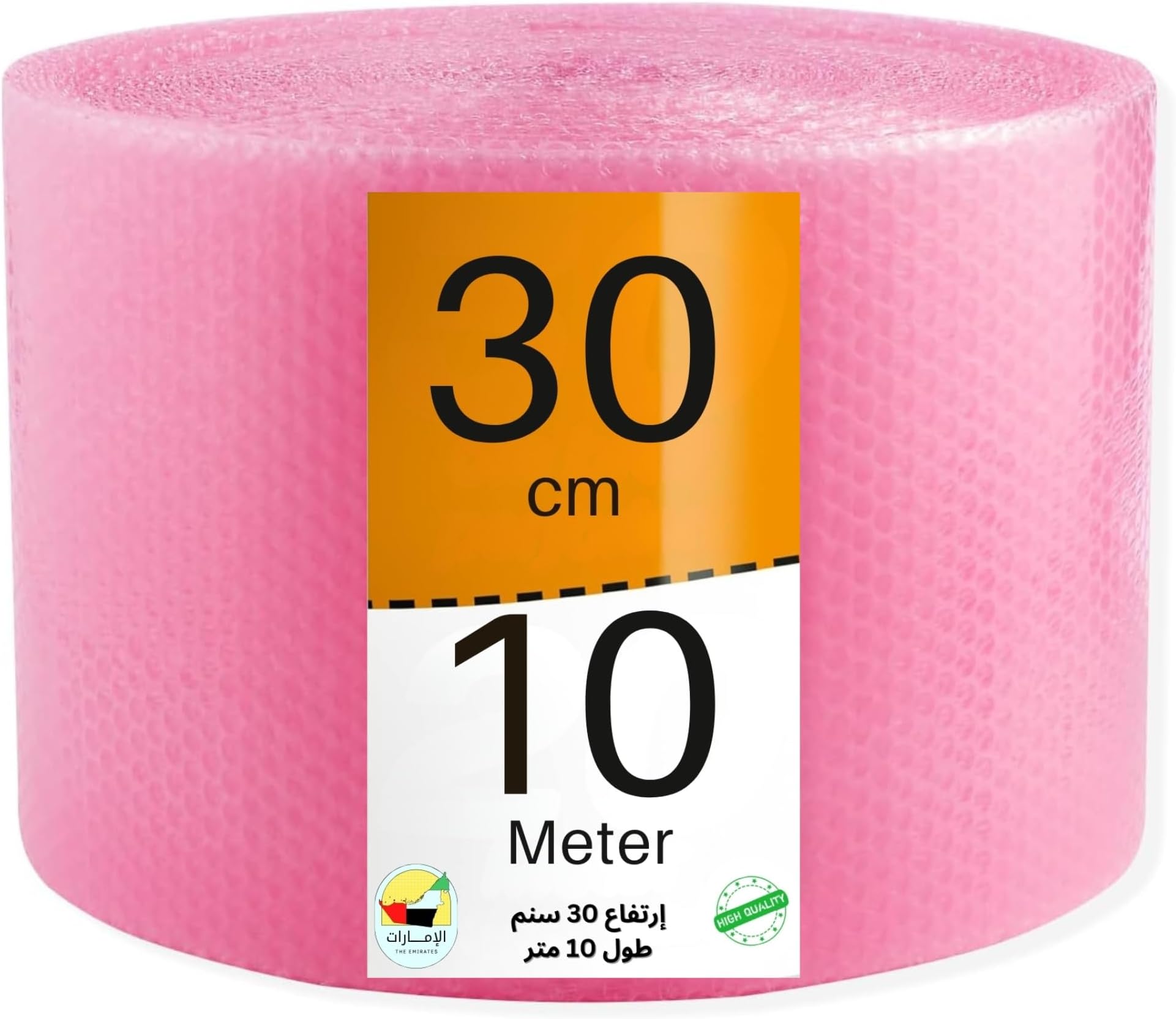 Bright Pink Bubble Wrap Roll [30 Cm x 10 Meters/12 Inches x 320 Ft ] Cushioning Packing Wrap, Anti Static, High Density, Durable And Moisture Resistant For Packaging, Shipping And Moving - 1 Pink Roll