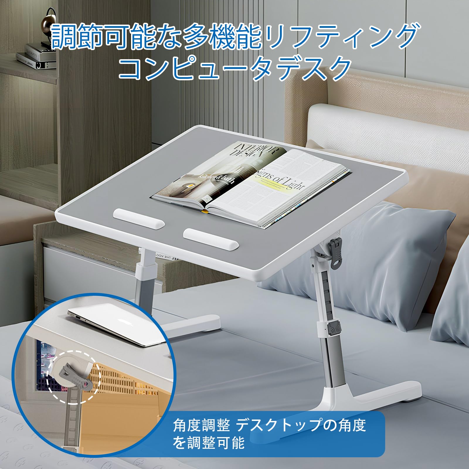 Amazon.co.jp: ベッド デスク 折りたたみテーブル ベッド