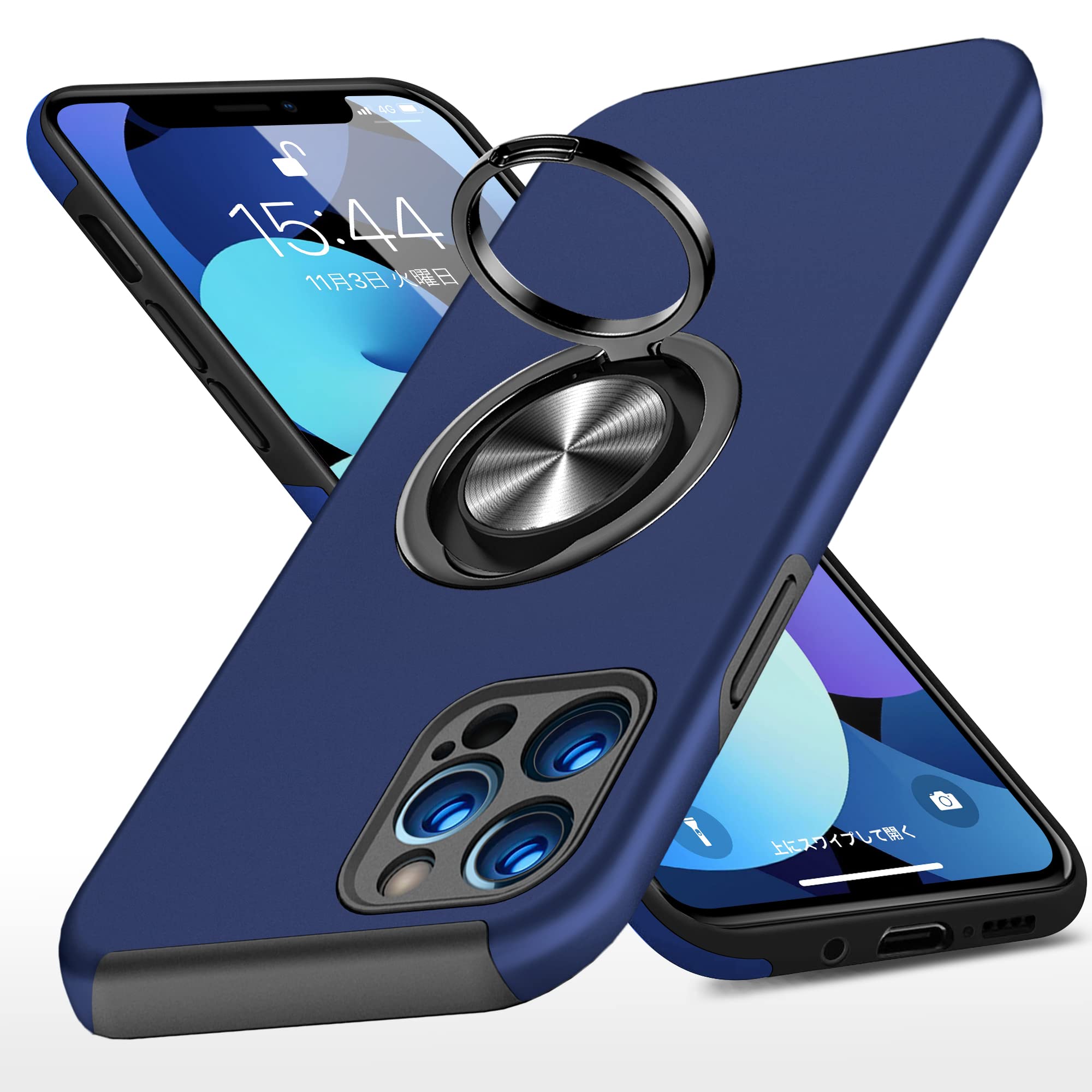 ⭐︎iphone 13pro maxケースリング衝撃吸収 カバー Amazon.co.jp: リング付き iPhone 13 Pro Max ケース MagSafe