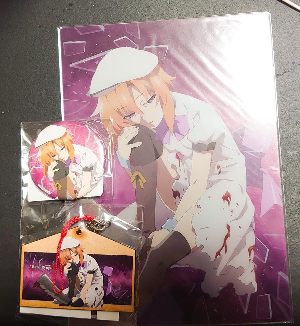 Amazon.co.jp: ひぐらしのなく頃に 竜宮レナ 3点セット クリア