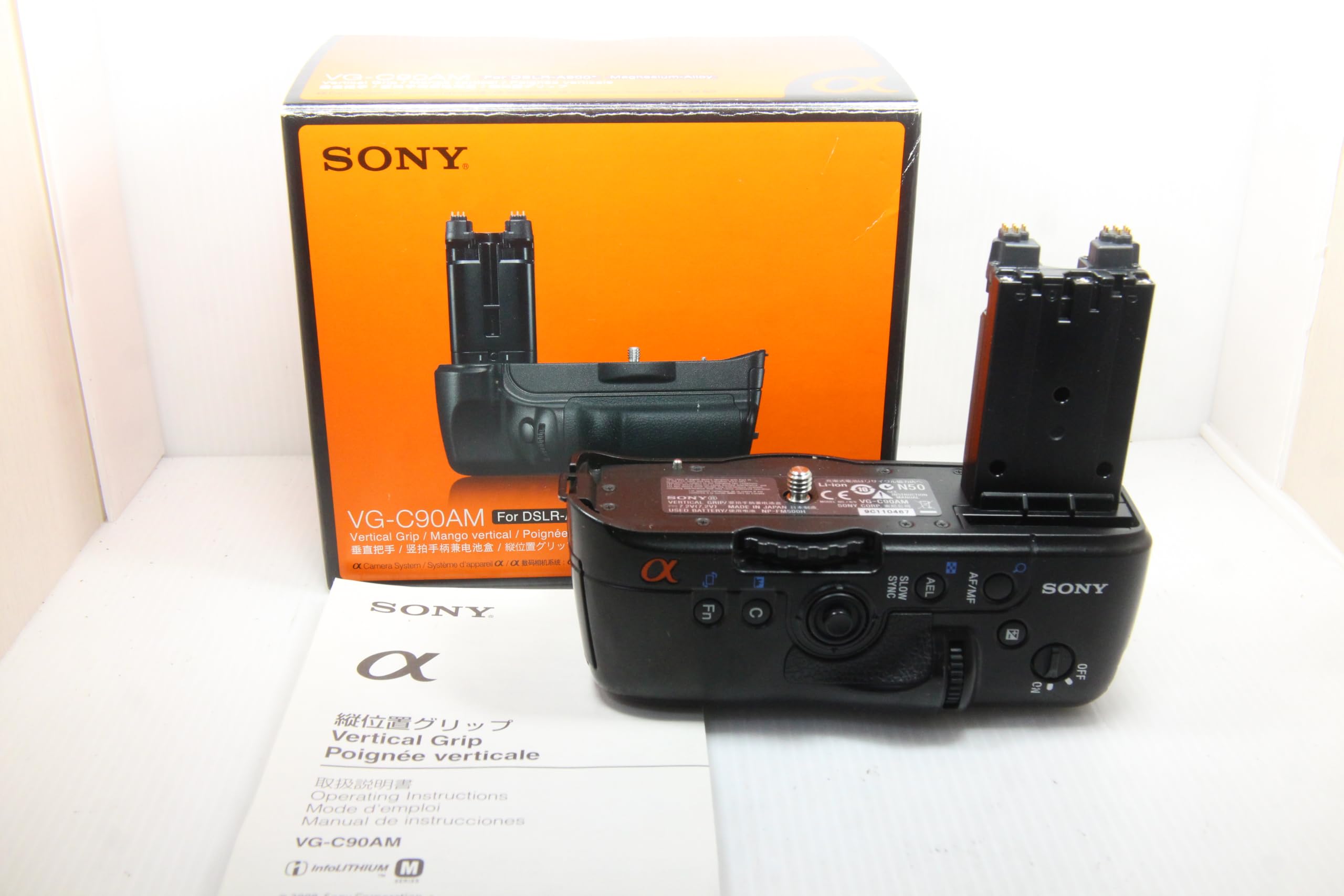Amazon | SONY 縦位置グリップ VG-C90AM | カメラ用バッテリーグリップ