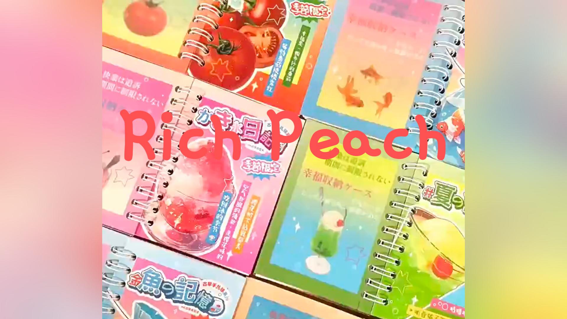 Amazon.co.jp: Rich Peach M5 シール帳 昭和レトロ かわいい 両面 貼っ