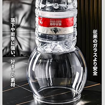 Amazon | 金魚鉢 おしゃれ ガラス 金魚鉢 丸型 オールインワン