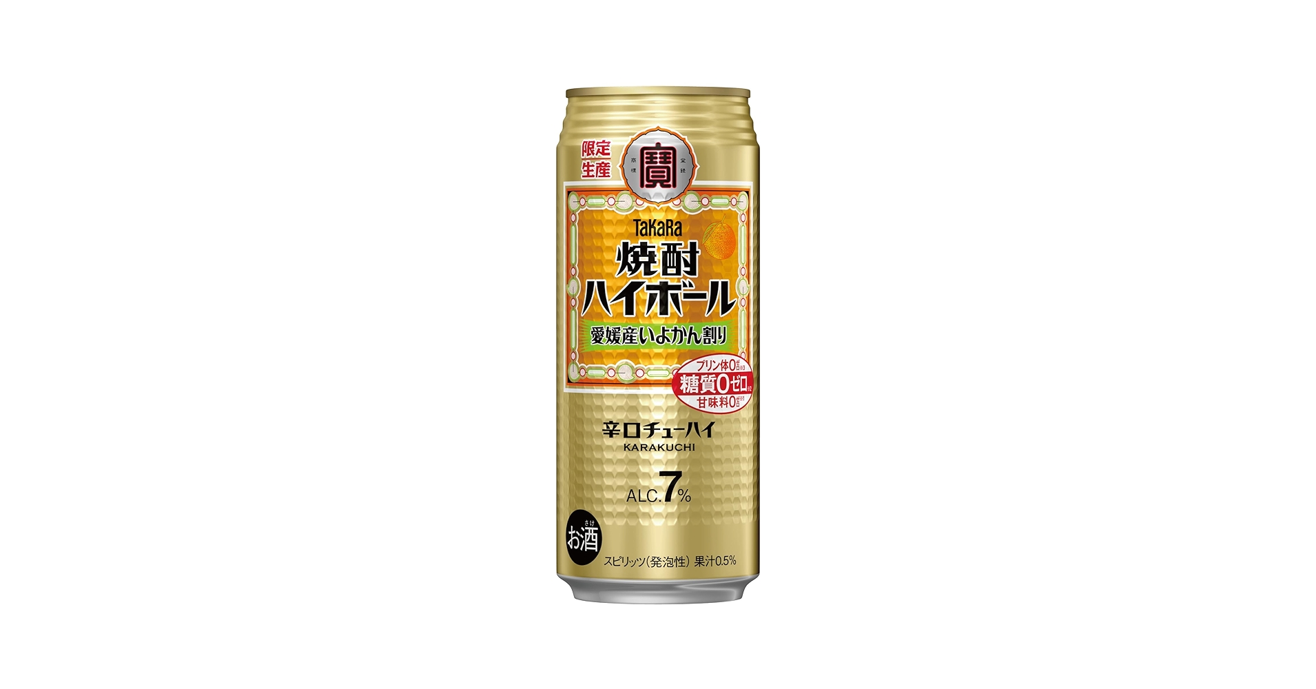 ☆ROZE☆　食品サンプル　氷結缶　持ち上げハイボール ☆ROZE☆ 食品サンプル 氷結缶 持ち上げハイボール
