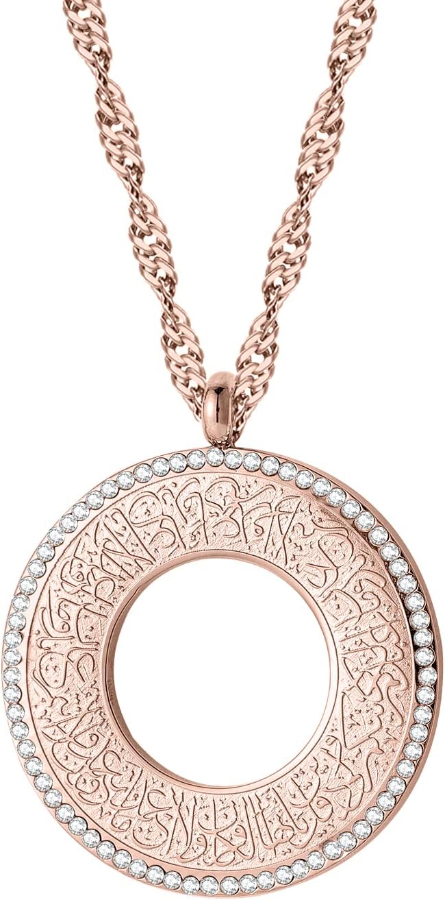 Islam Muslim Allah Ayatul Kursi 45 cm Chain Necklace for Women Jewelry Spirit Prayer Allah Pendants Necklaces（Gold/Rose Gold/Silver）, Stainless Steel, not known,