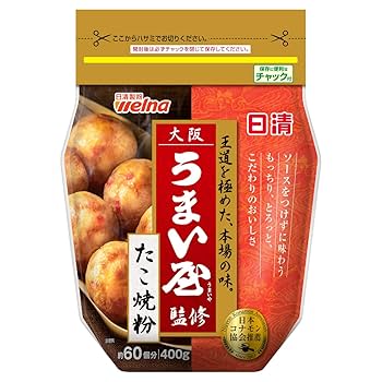 LR◯●たこ焼きページ●◯ NWT-1865A | NEOVE | KNチヨダ株式会社