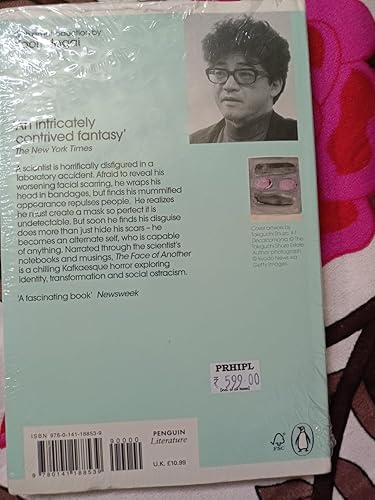 Amazon.co.jp: The Face of Another (Vintage International) : Abe