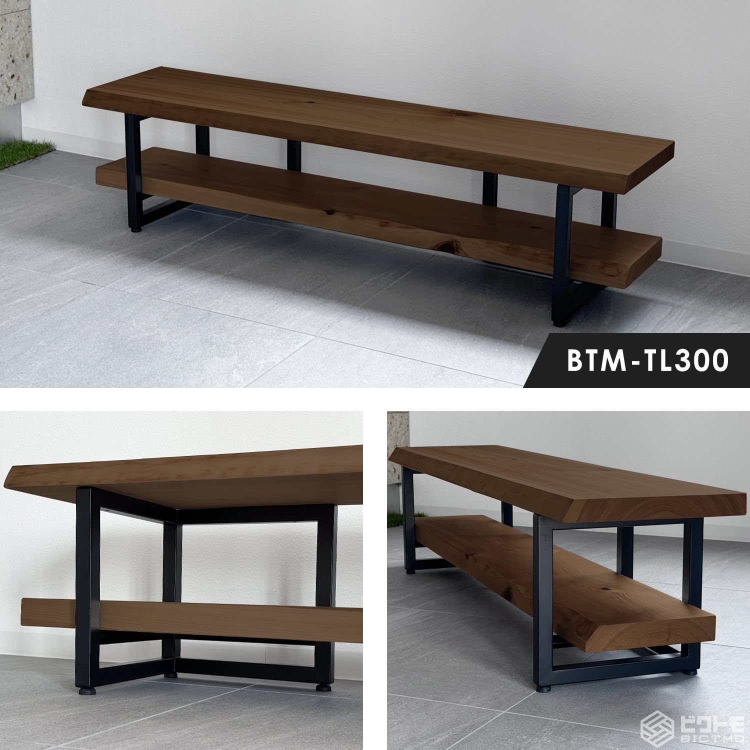 Amazon.co.jp: アイアン脚 2脚セット 高さ35cm BTM-TL300 ビクトモ