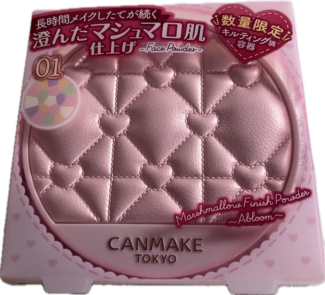 Canmake Marshmallow Finish Powder Abloom 01 Quilted Container Face Japan