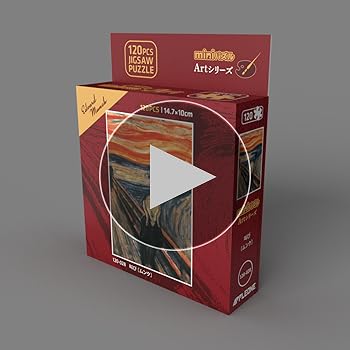 Apple Record Jigsaw パズル 中古 Apple Record Jigsaw パズル 中古 - メルカリ