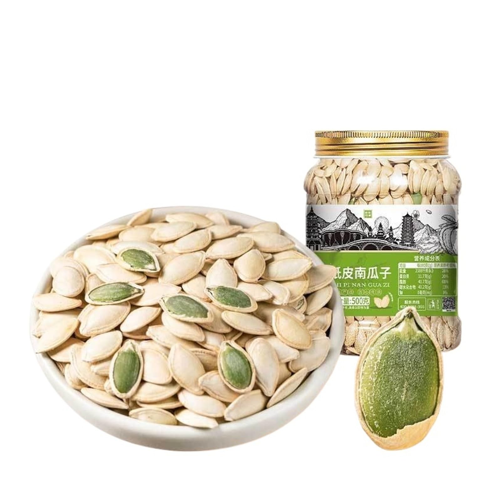 500 g de semillas de calabaza finas como el papel, nueces tostadas tradicionalmente, regordetas, ricas y fáciles de romper.
