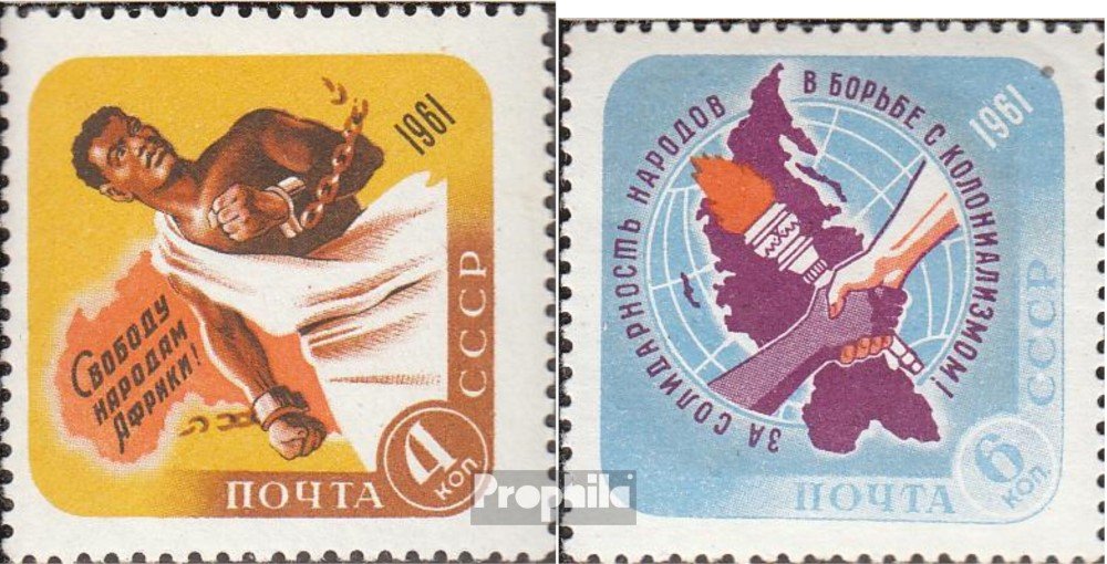Prophila Collection Briefmarken Sowjetunion 2537-2538 – Komplette Ausgabe 1961 'Kollektive D. Kommun. Arbeit', Postfrisch