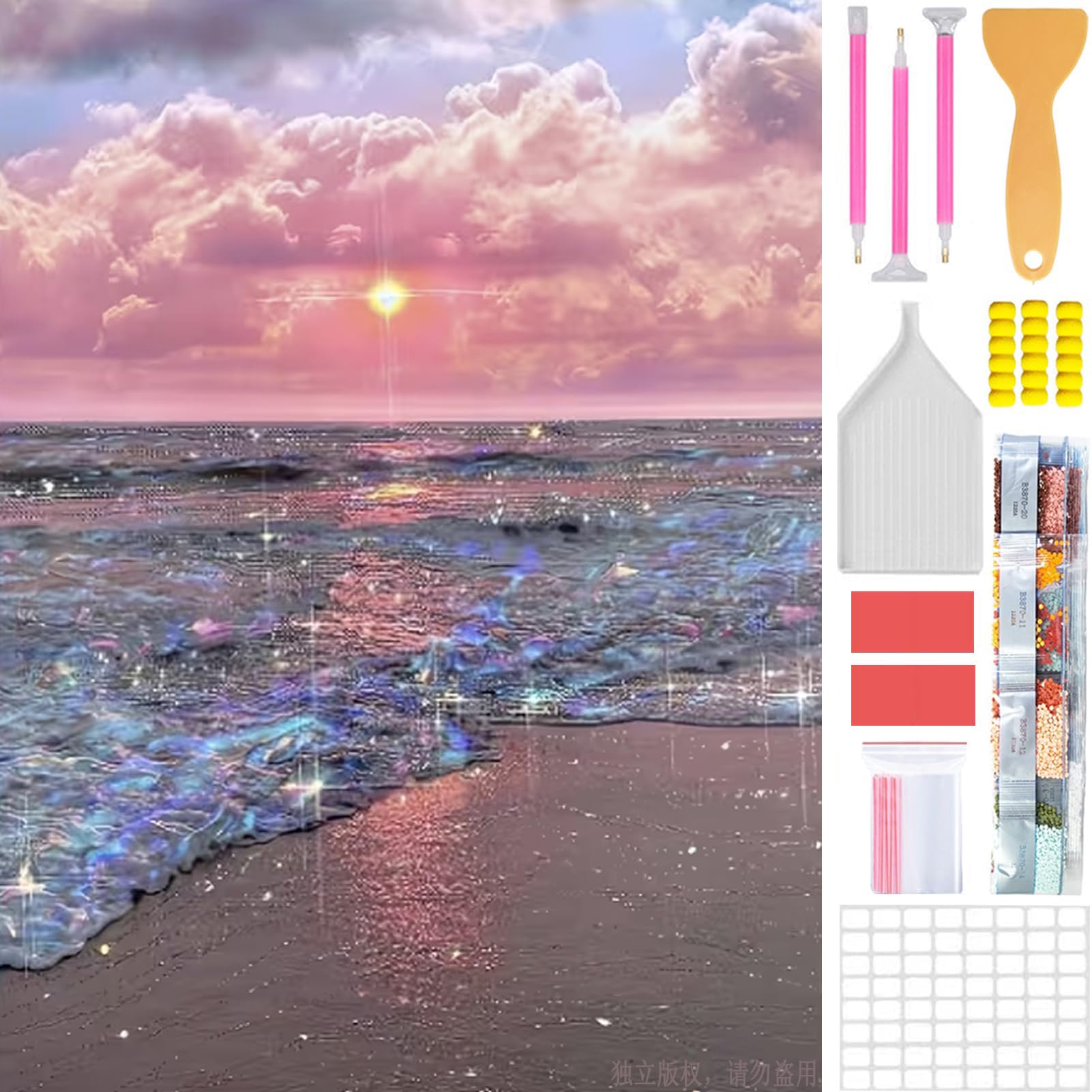 Amyaker ダイヤモンドアート キット ダイアモンドビーズ絵画キット 丸いビーズ 日本語キャンバス DIY 手作り絵画 モザイクアート 5D モザイクアート ダイヤモンド塗装 全面貼り付けタイプ 30x40cm 海の夢幻
