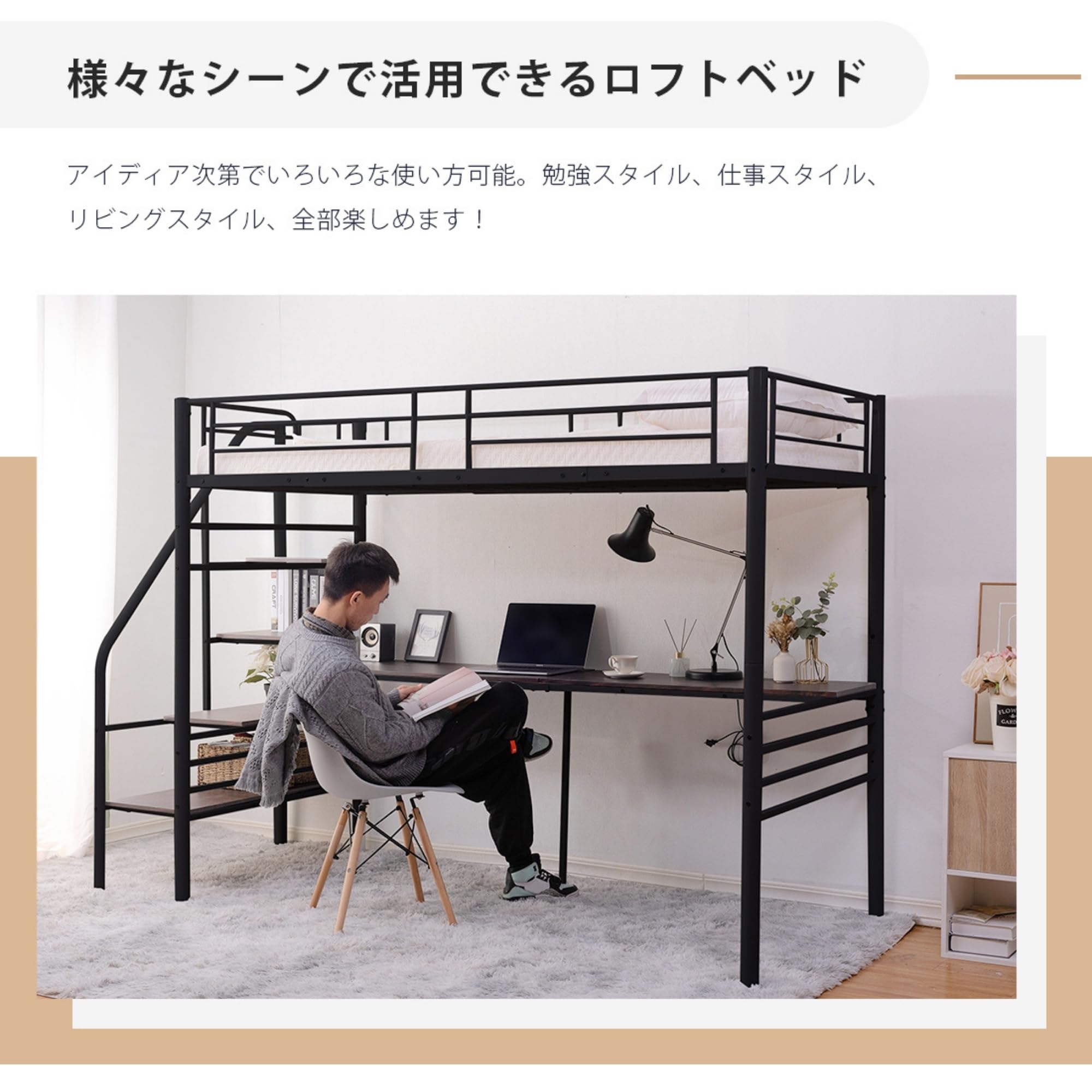 Amazon｜LI ロフトベッド ベッドフレーム 階段付き パイプベッド 