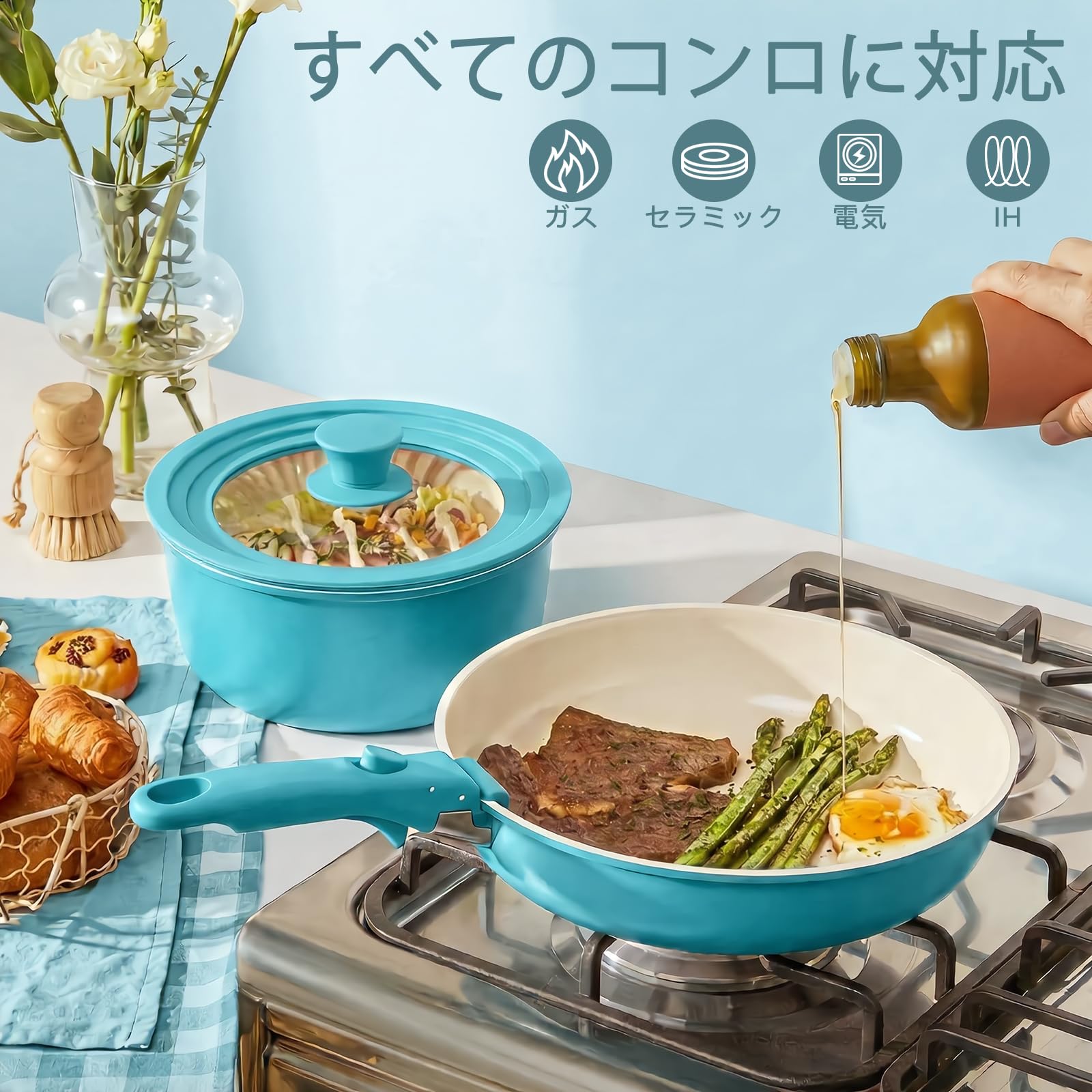 Amazon.co.jp: GiPP フライパン 鍋 セット 21点 食洗機対応 IH・ガス火