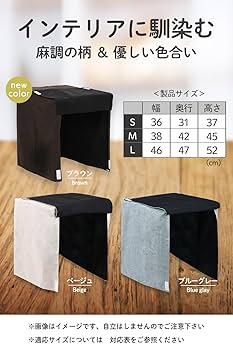 coco鳥かごおやすみカバー Amazon | ホーエイ 鳥かご おやすみカバータイプA | HOEI