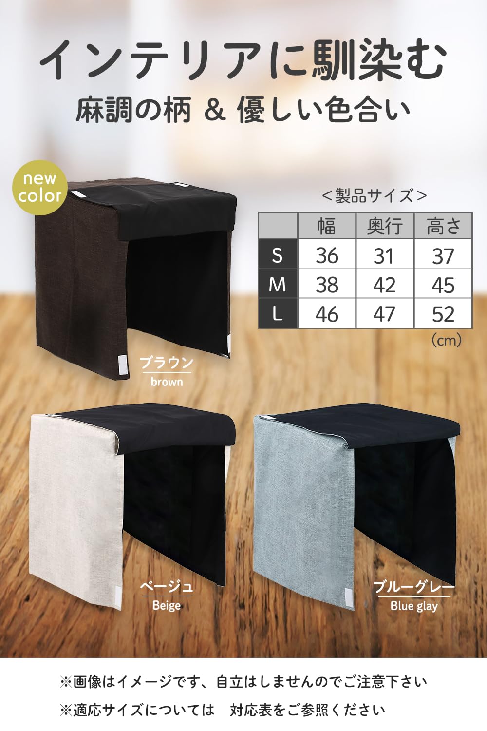 Amazon.co.jp: 【日本製】鳥かごカバー 様々なケージに対応 遮光