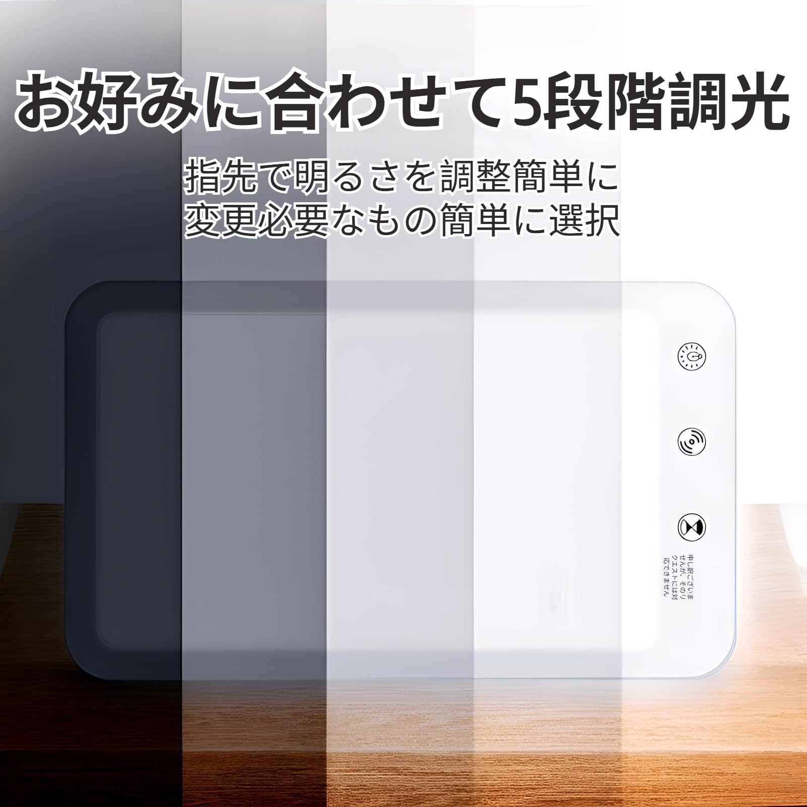 Amazon.co.jp : [Mokcoliy]光療法ライト15000ルクス 高照度光療法 体内