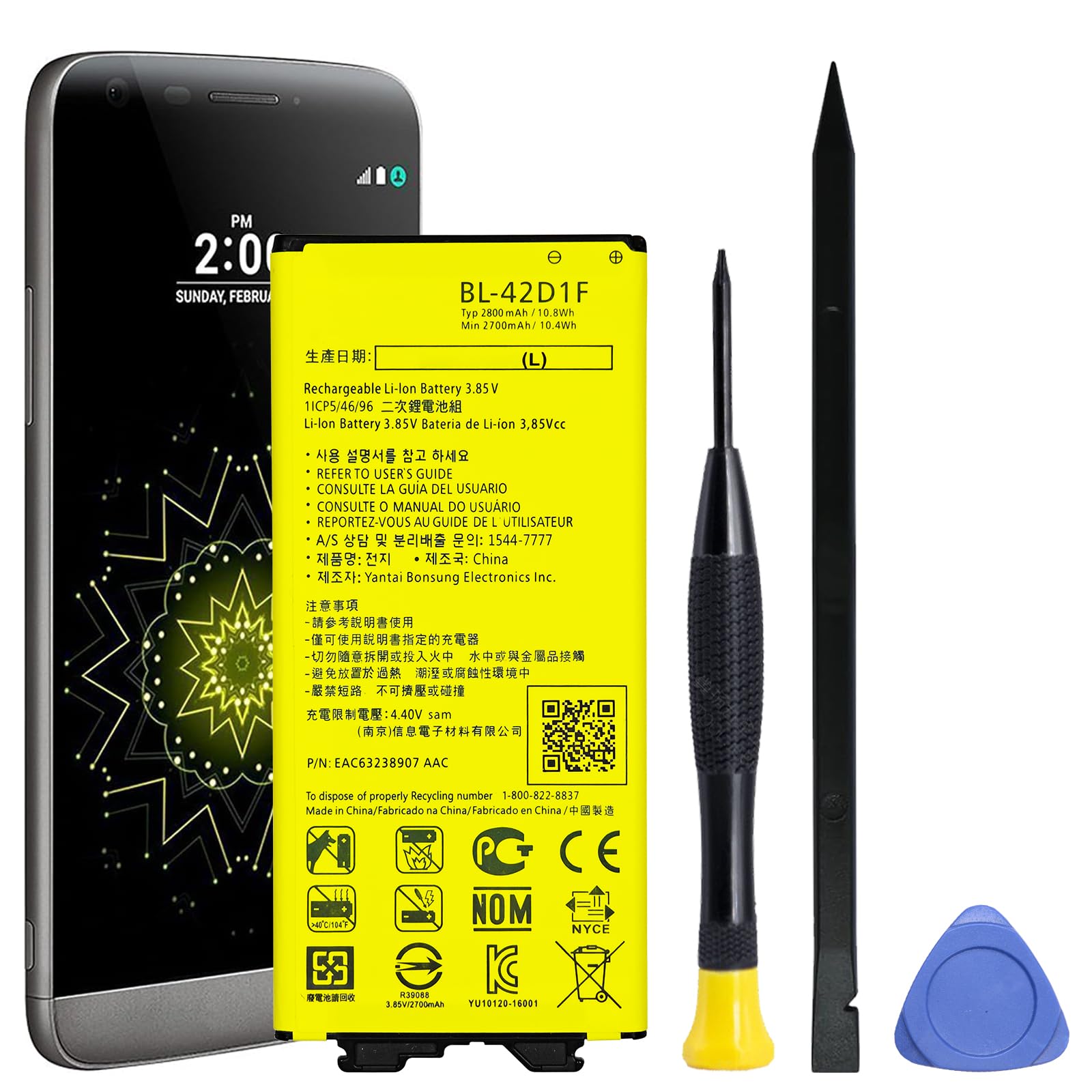 GREEN FUSIONfor LG G5 New Upgraded Replacement Battery, BL-42D1F Battery Compatible with LG G5 with Repair Tools