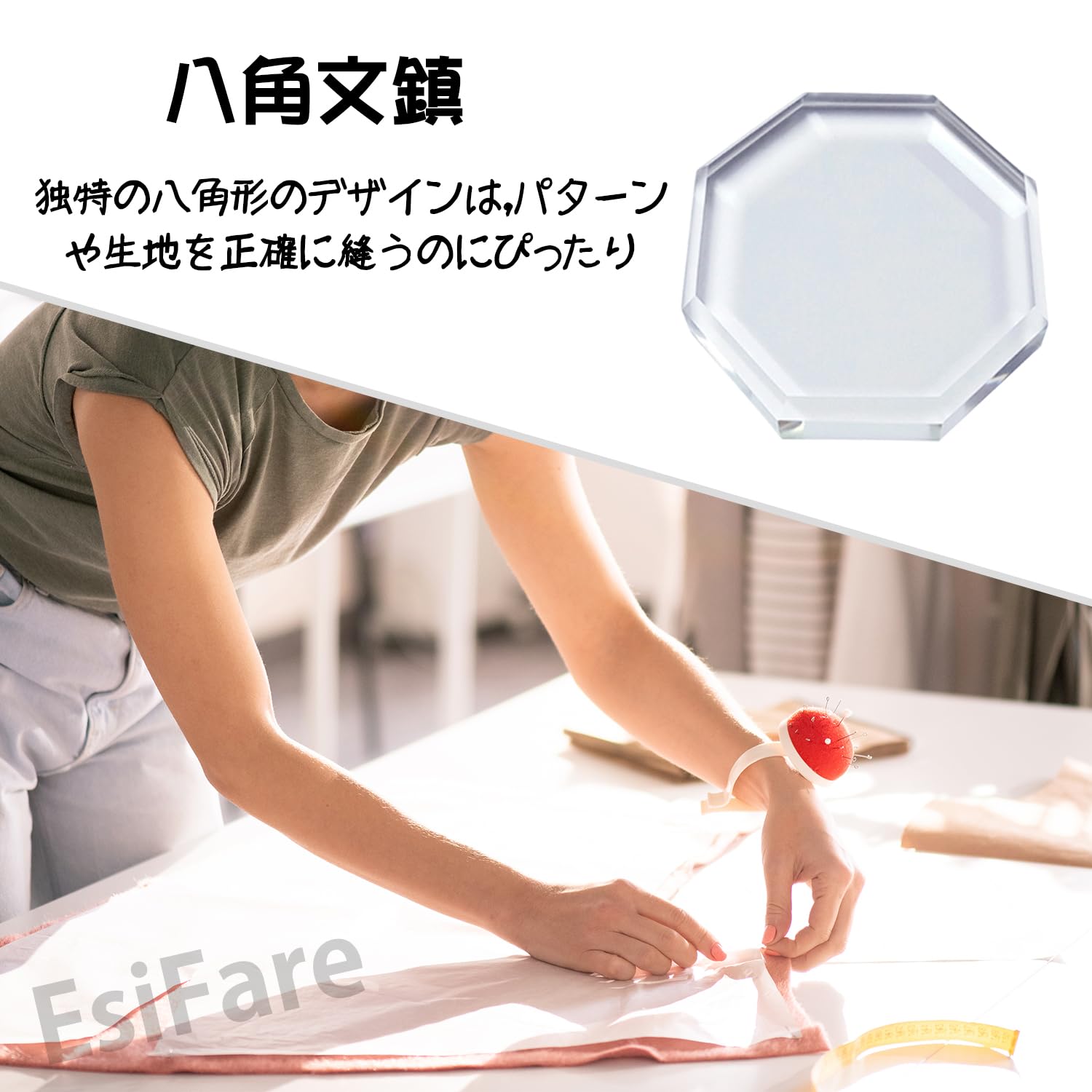 Amazon | EsiFare ペーパーウェイト 八角形 文鎮 ガラスウエイト 書道