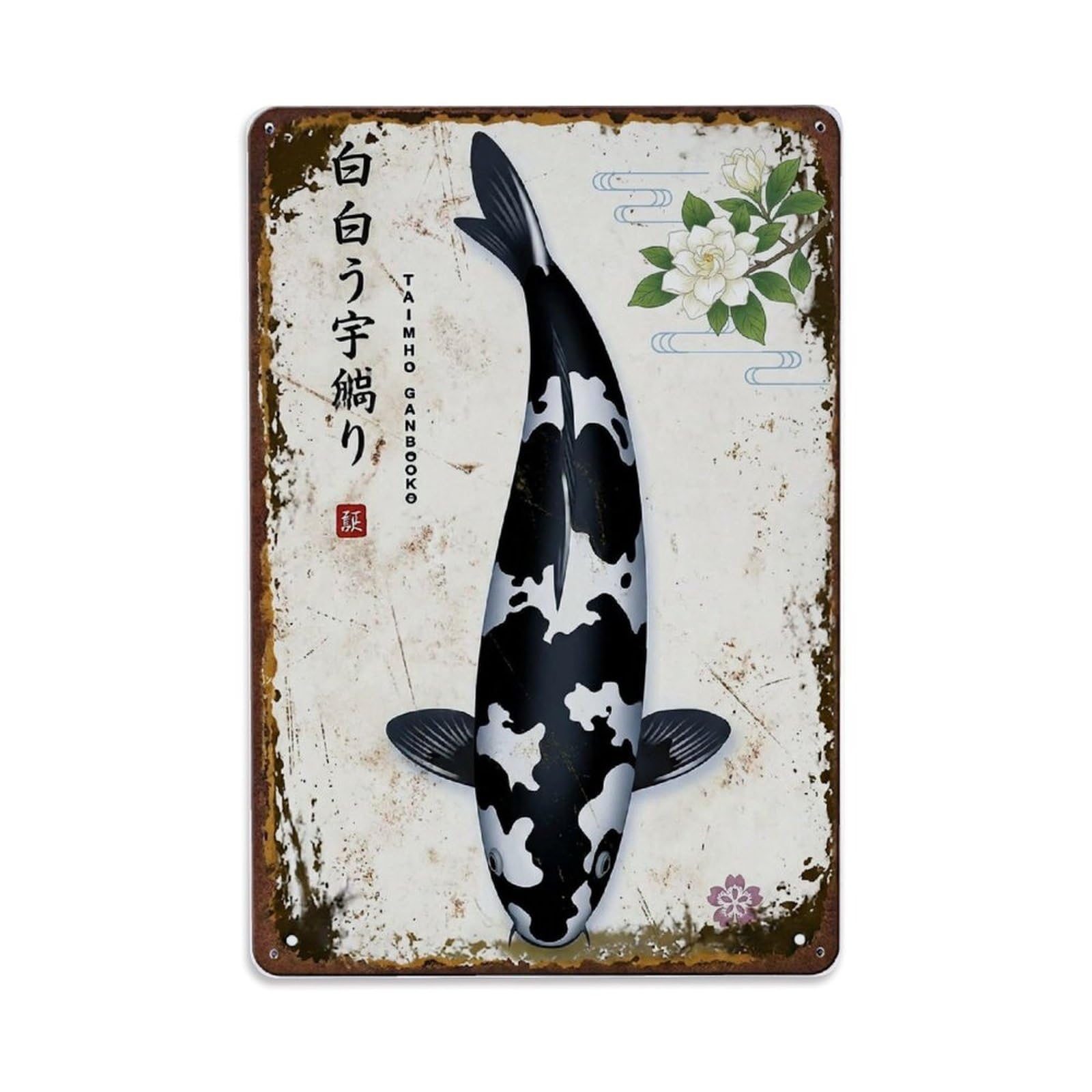 Noble Fish Koi Metal Tin Sign Plaque Wall Decor for Cafe, Club Bar, Office, Home Garden Metal Poster 8x12Inch