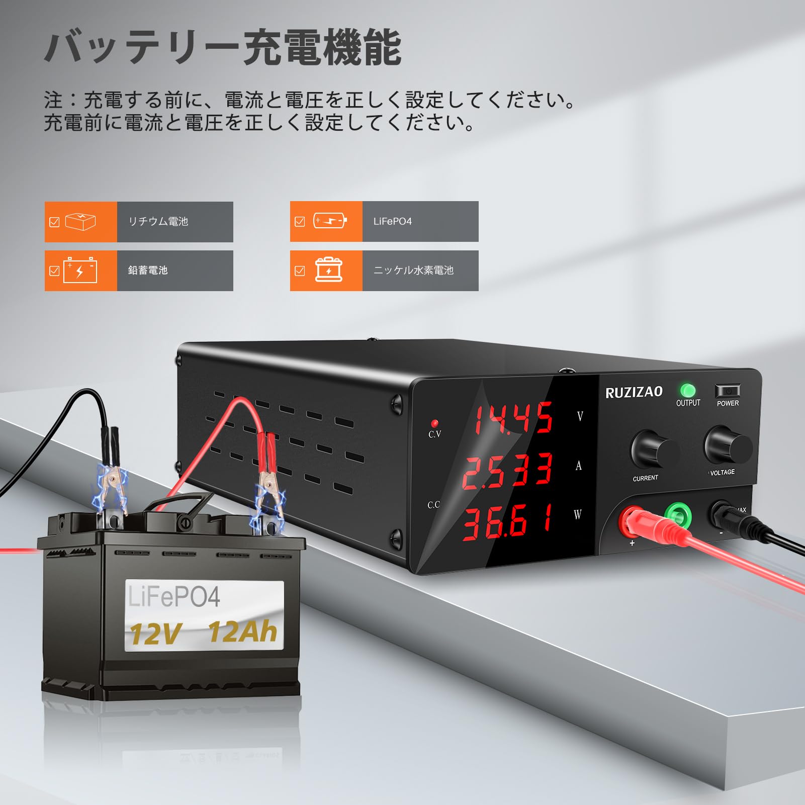 Amazon.co.jp: RUZIZAO 安定化電源 (0~30V 0~30A) 900W DC安定化ベンチ 