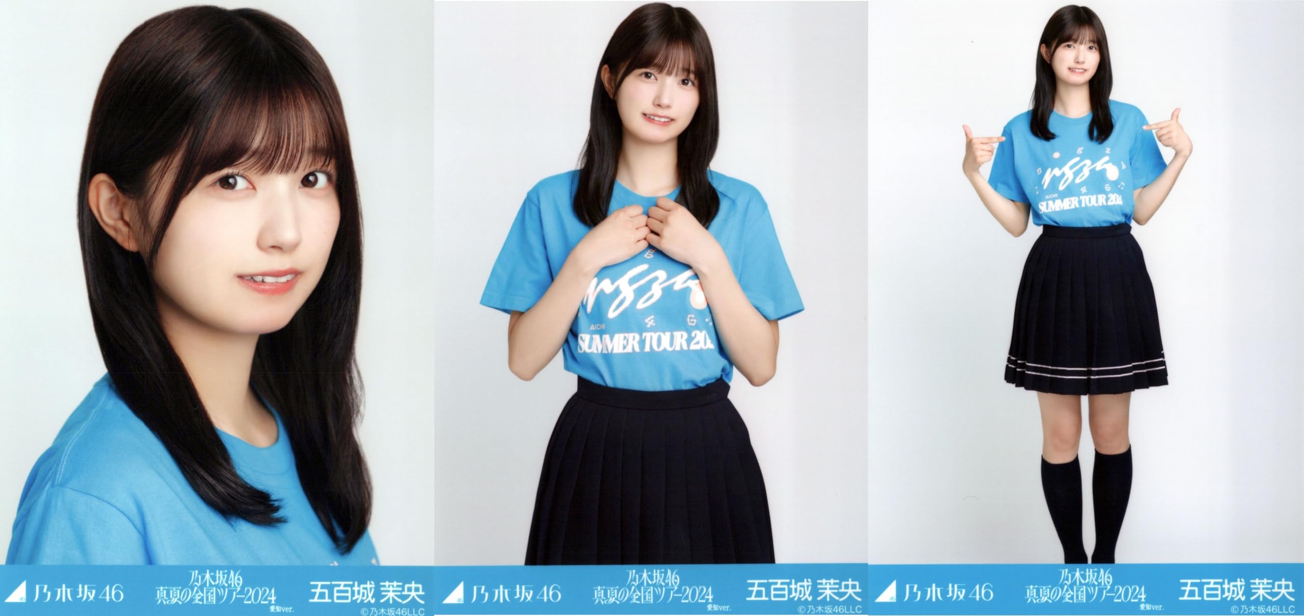 乃木坂46 全国ツアーTシャツ 神奈川県ver.コーデ 6種 生写真　五百城茉央 Amazon.co.jp: 乃木坂46 生写真/真夏の全国ツアー2024 Tシャツ 愛知Ver