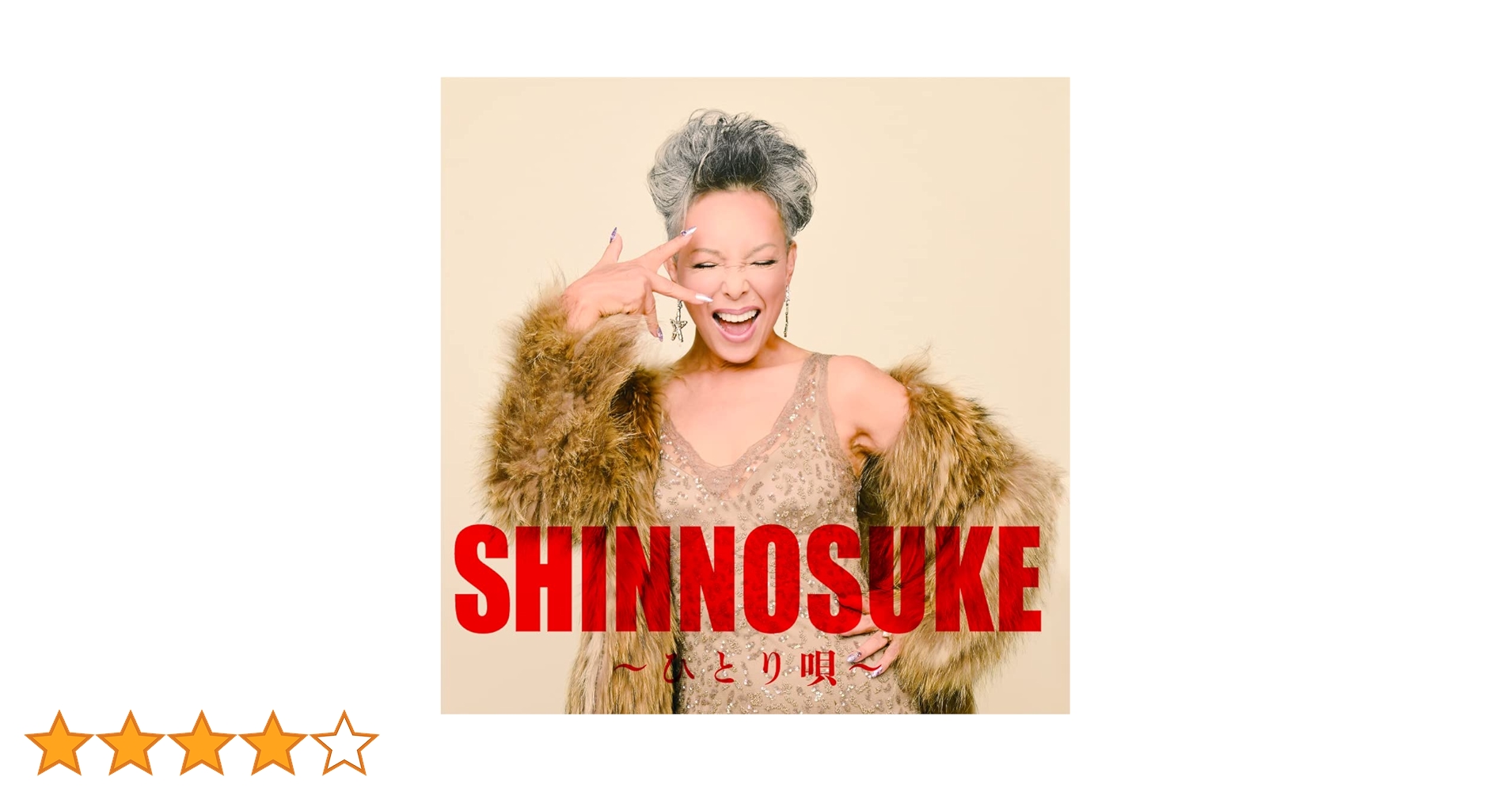 71HsndsazNL.jpg_BO30,255,255,