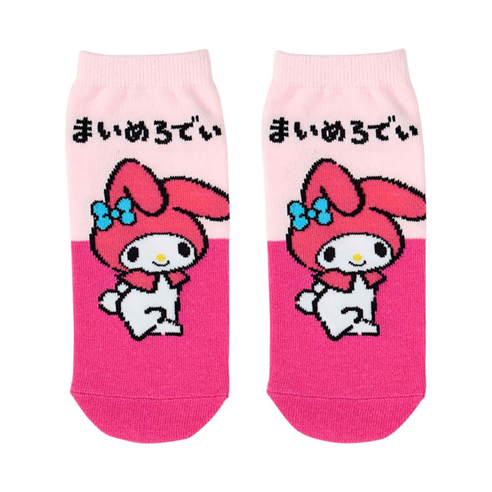 Amazon.co.jp: sanrio: マイメロディ